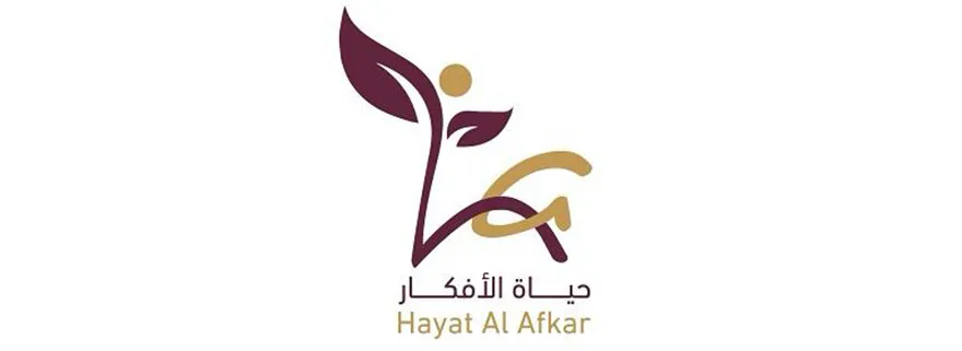 Hayat Al Afkar Logo