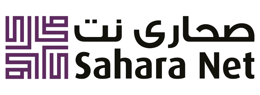 Sahara Net Logo